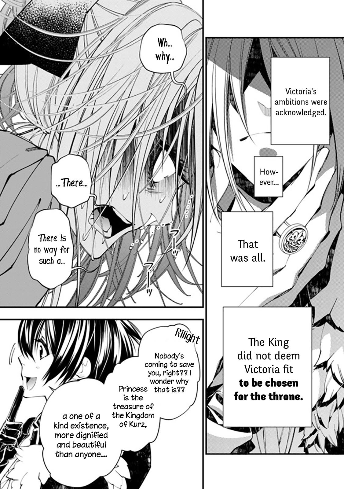 The Hero Who Seeks Revenge Shall Exterminate with Darkness, Chapter 33 image 02